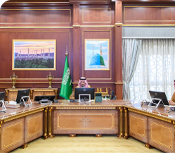 الهوية الجديدة لليوم الوطني السعودي الخامس والتسعين